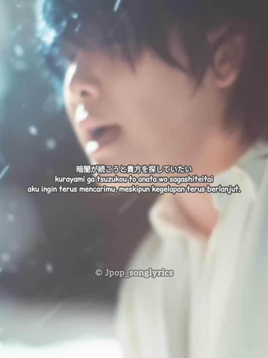 @Japan Song Lyrics