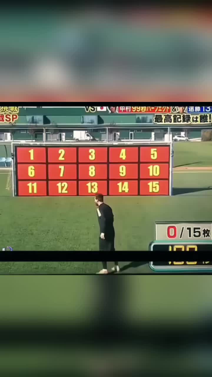 @F&uacute;tbol del mundo