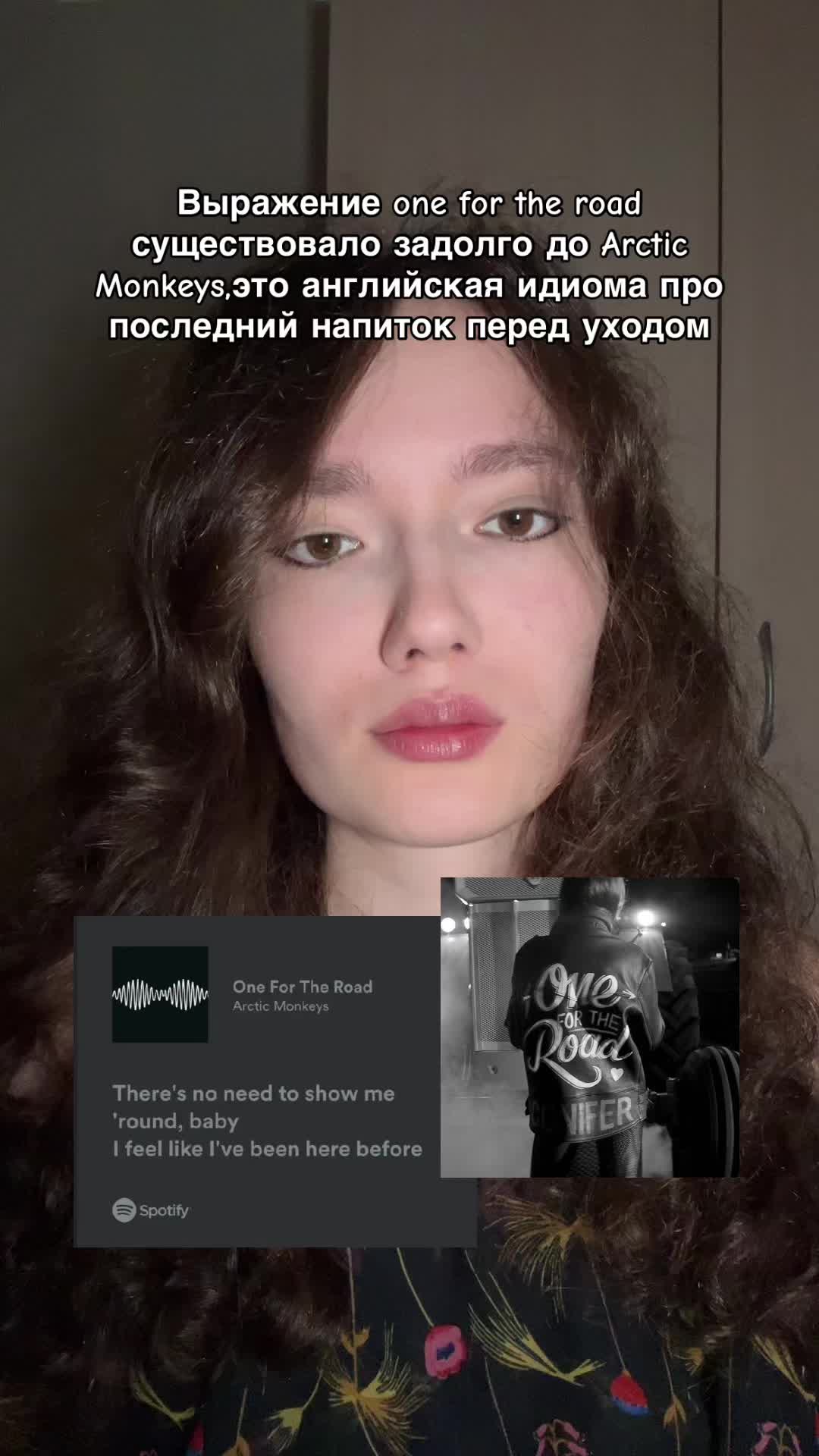 @Тгк: aygutime