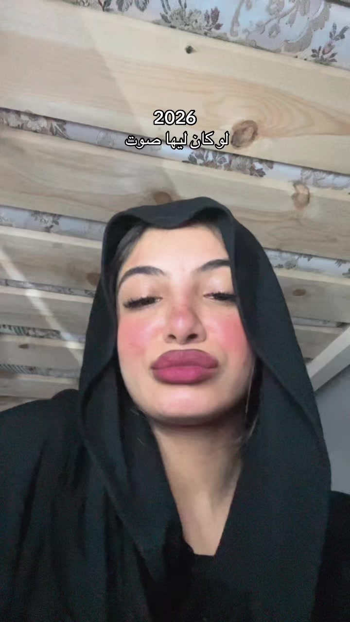 @بــتــول