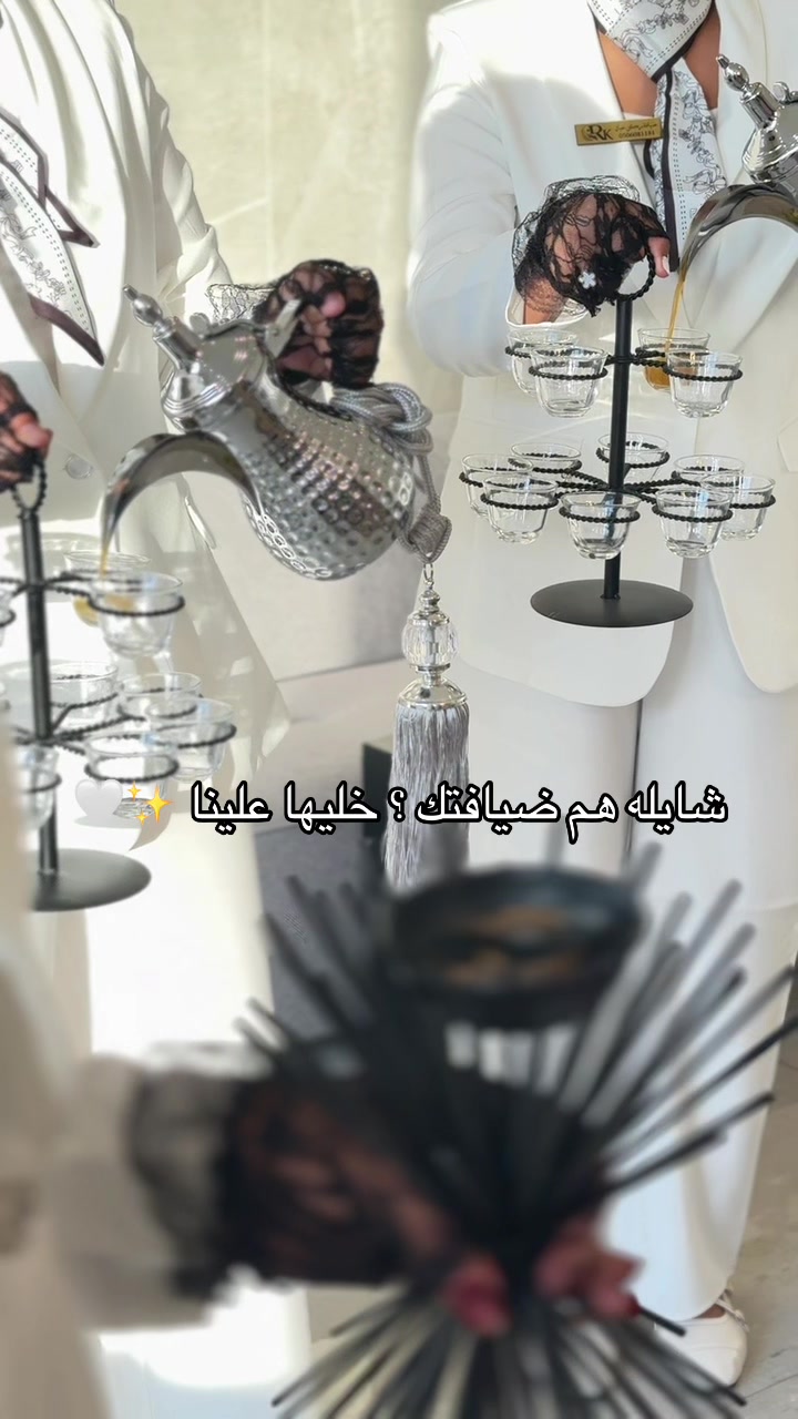 @ضـيـافـة ركـن خـيـال 🦋