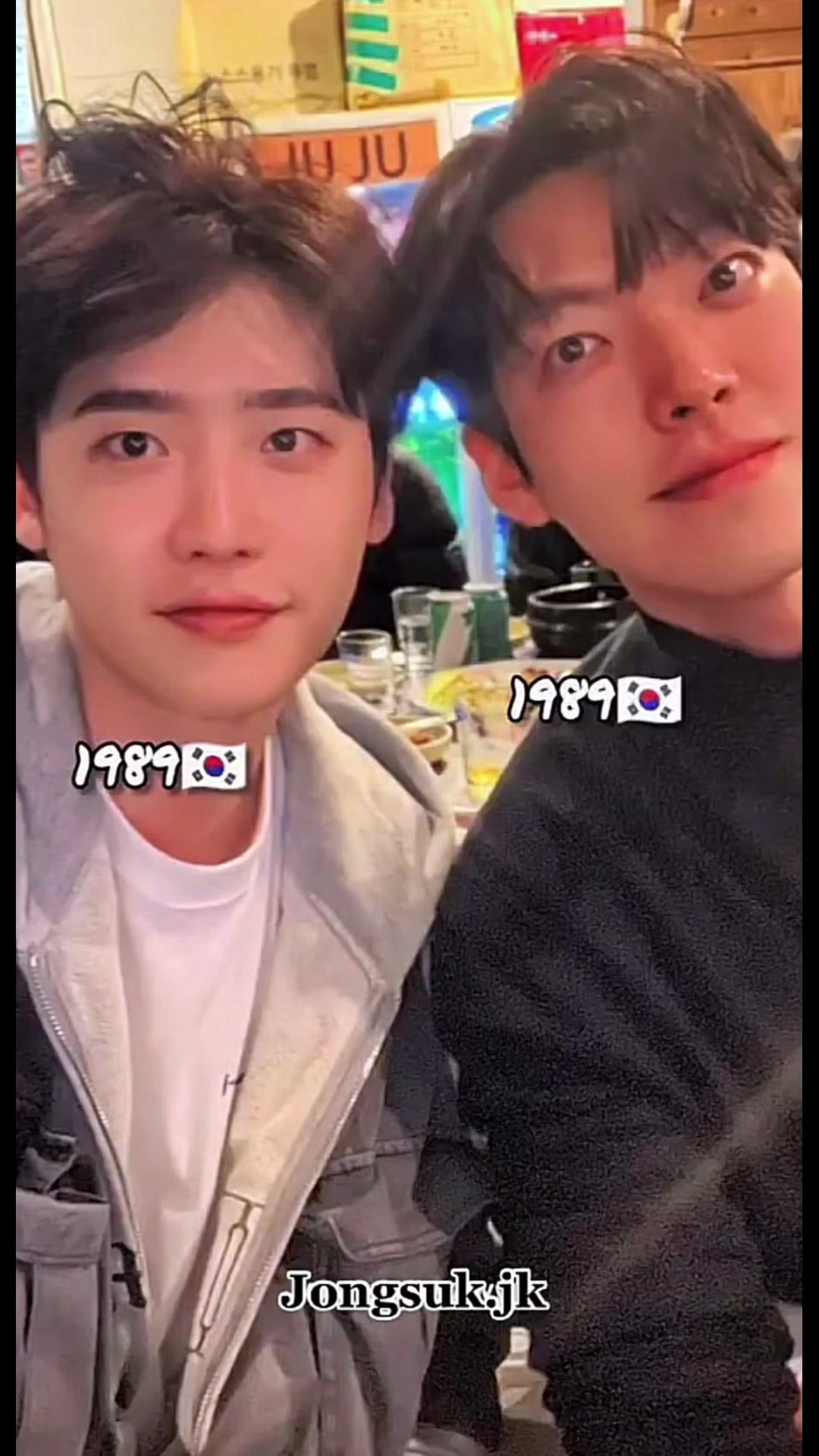 @Lee Jong Suk
