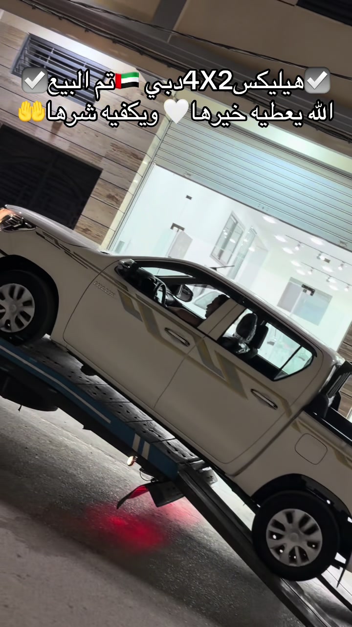 @Rahmouni Auto