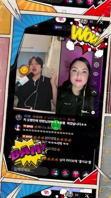 @๐๋ฏผ์ด๋ชจ๋๐
