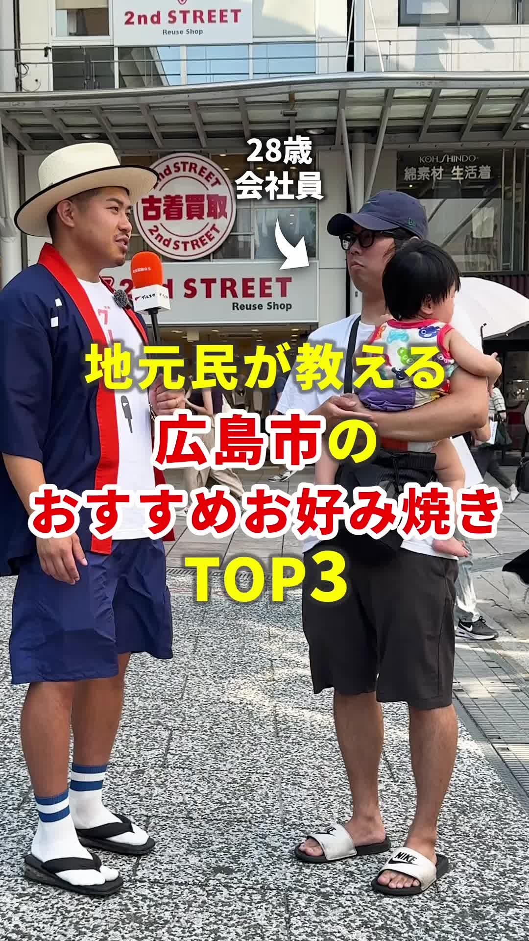 @まいてぃー社長🍚地元グルメ調査