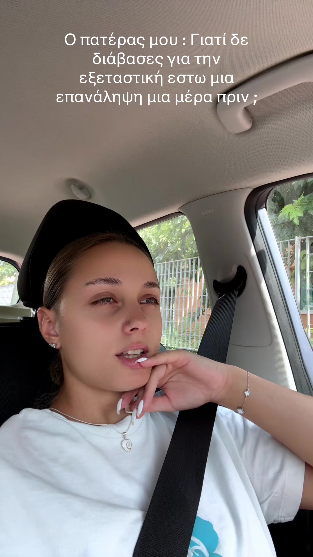 @tsIstrakI