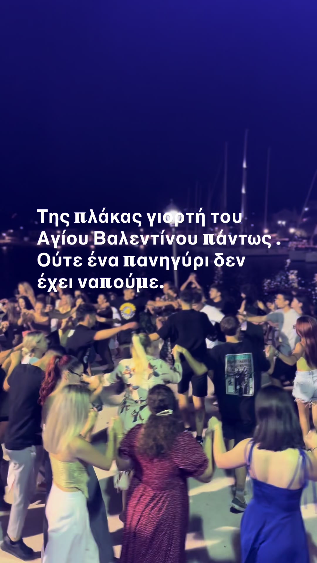 @Kefalonia Island