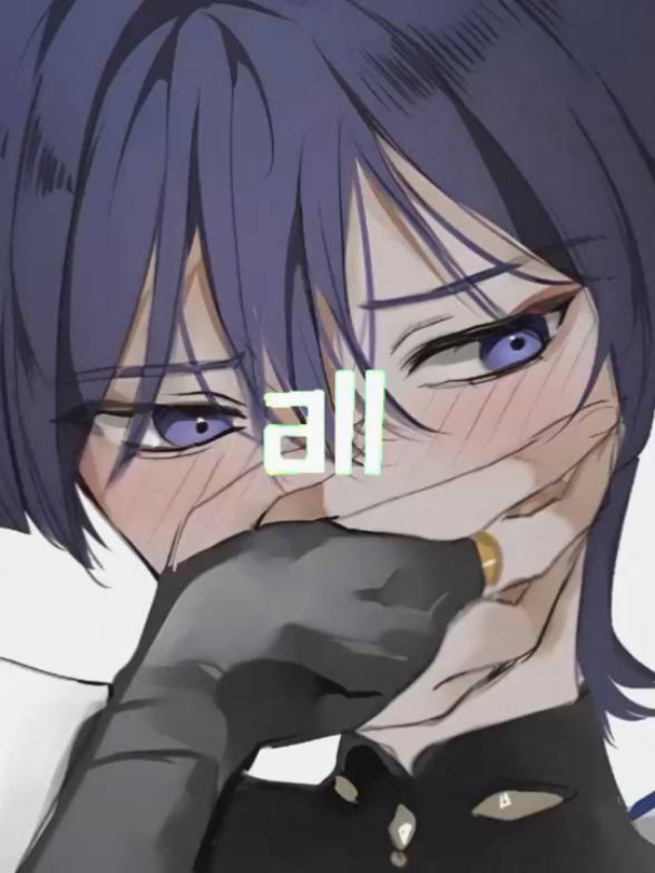 @Kirito Yashiro KY