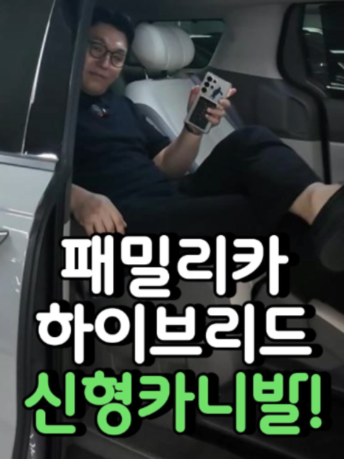 @우리동네차차차