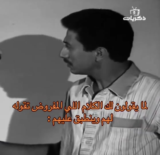 @حجازي