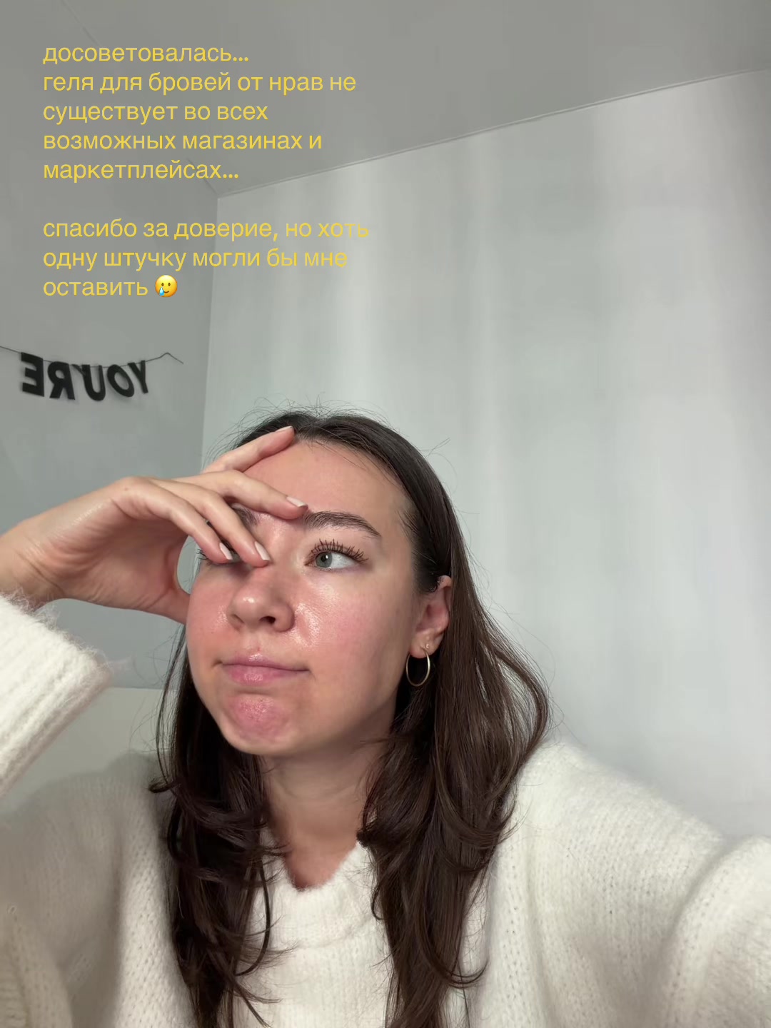 @ТГ: иришкина радость🧸