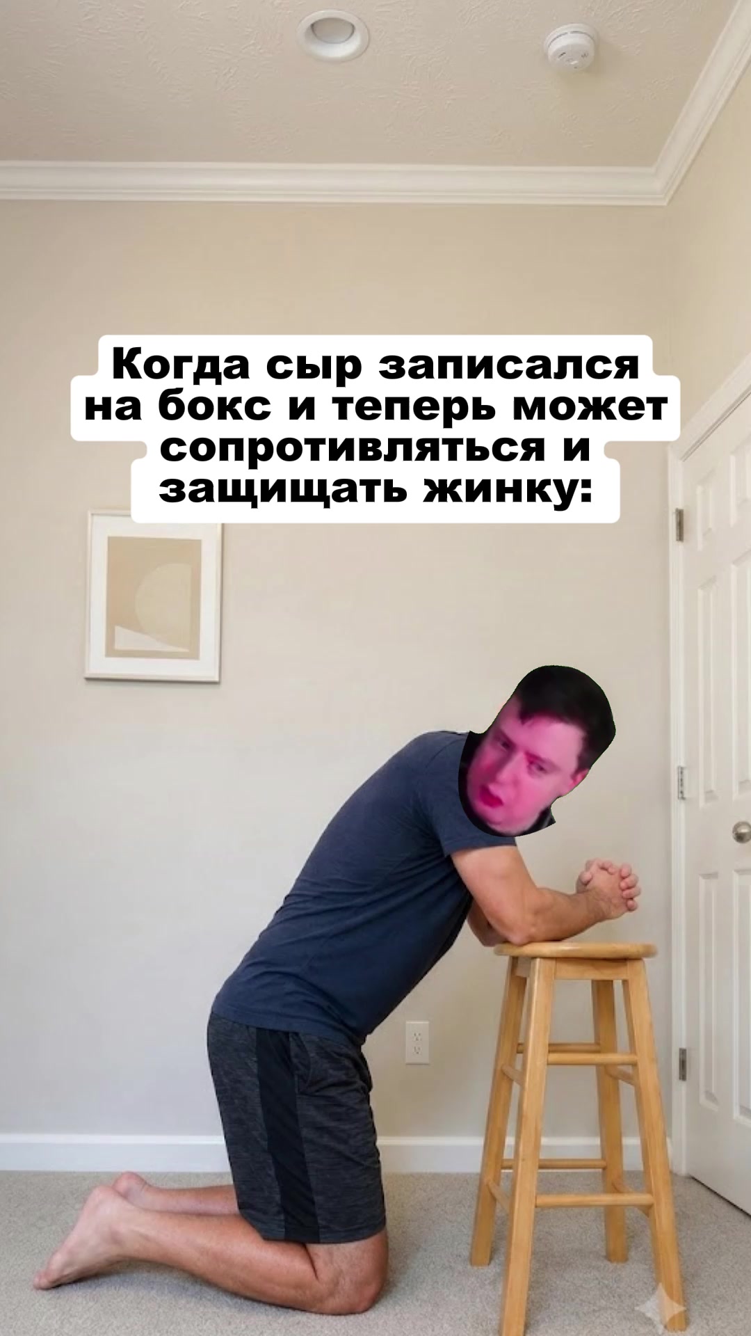 @.