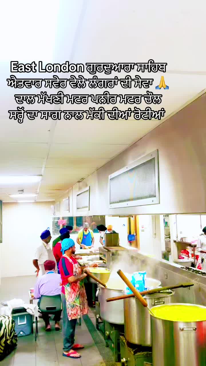 @sukh