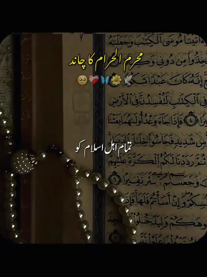 @🦋 Heera khan 🦋