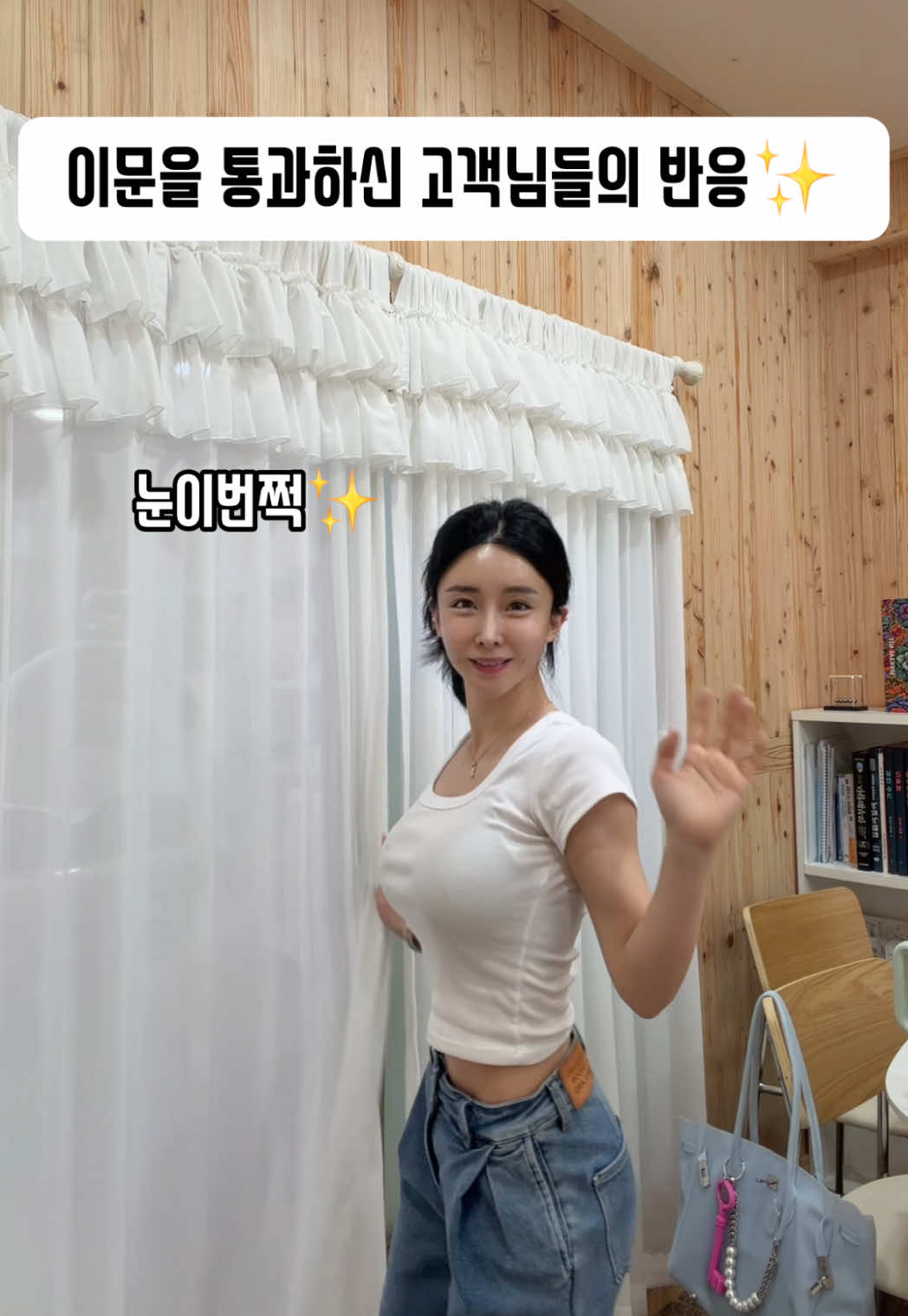 @✨라윤✨