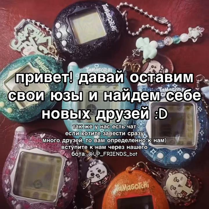 @се лянь