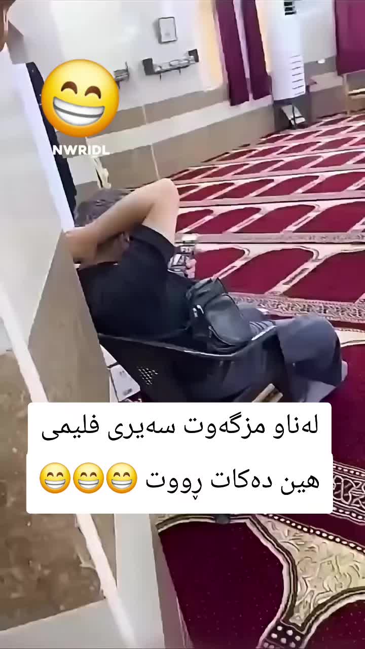 @Ari mustafa taha