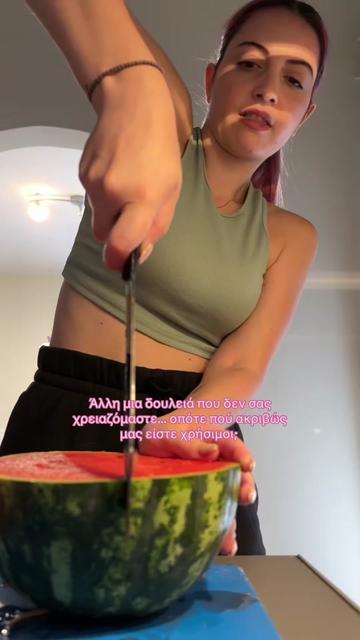 @Vasiliki Nath