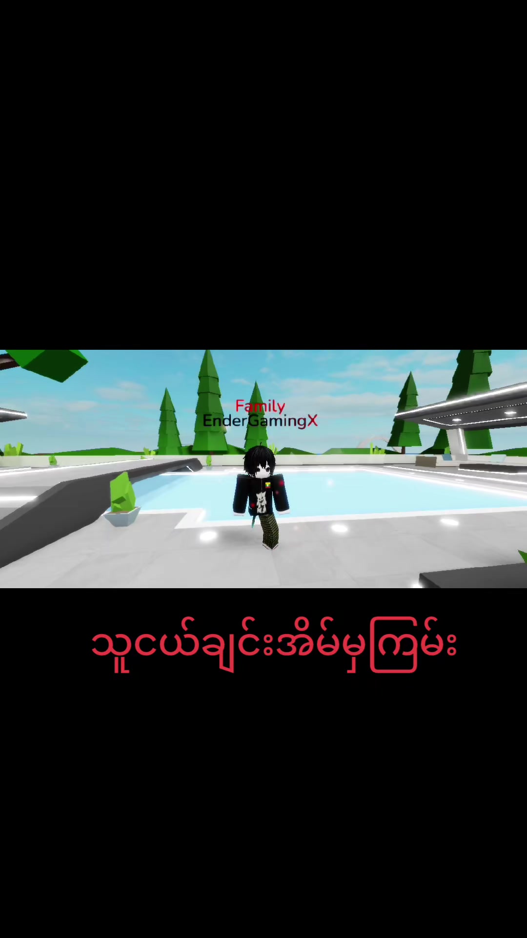 @EnderGamingX🔥🔥