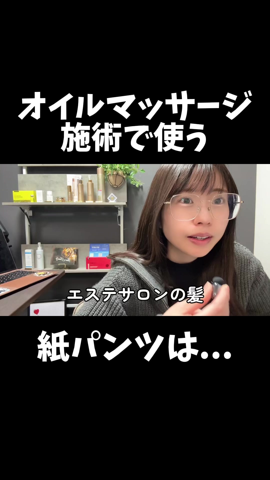 @式波ふうか【福岡脱毛サロン】