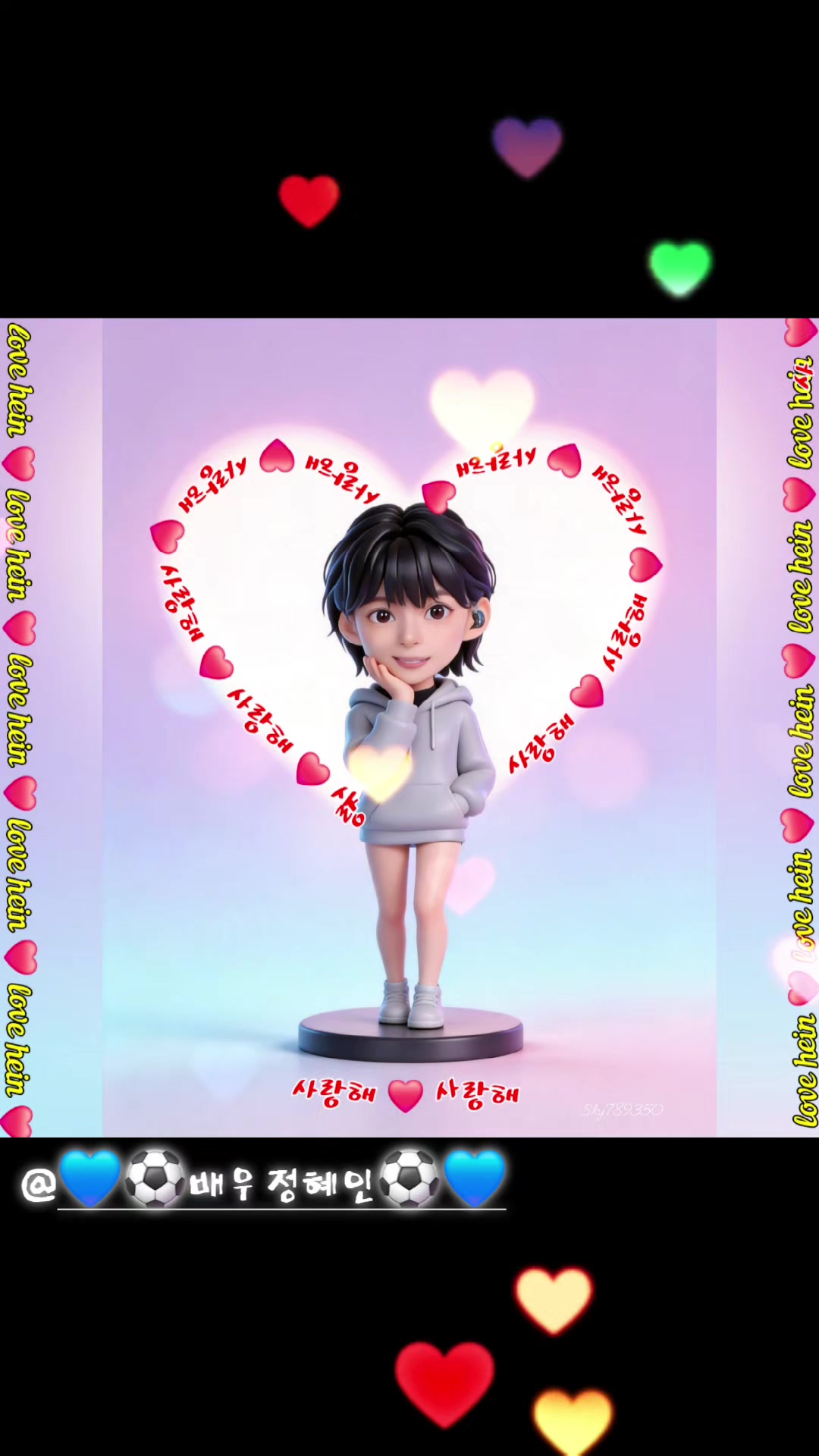 @๐โฝ๏ธํ๋ ์จ๋โฝ๏ธ๐
