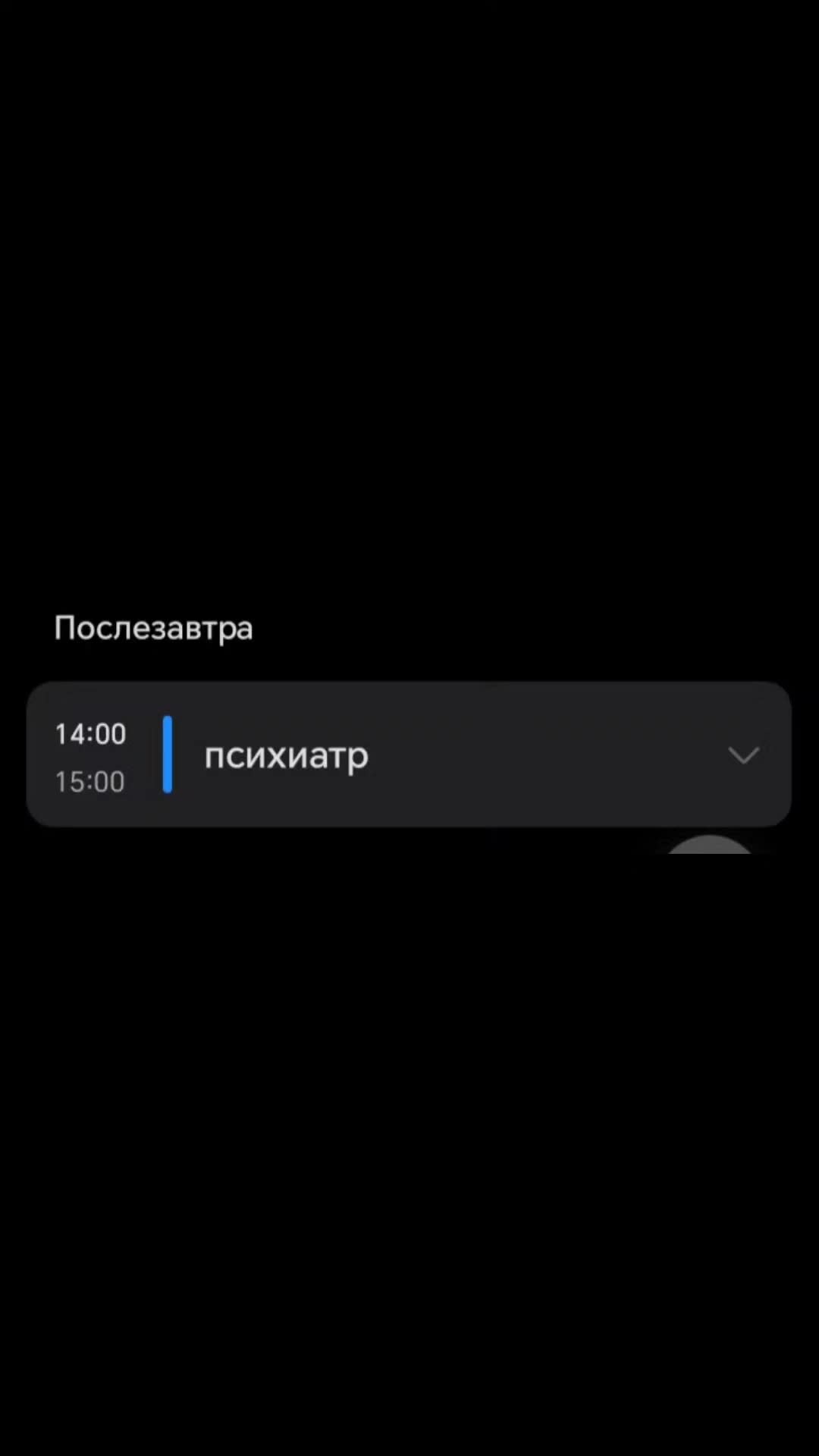 @𝓜арк )) ׁ𝜗 #1rlℒok1