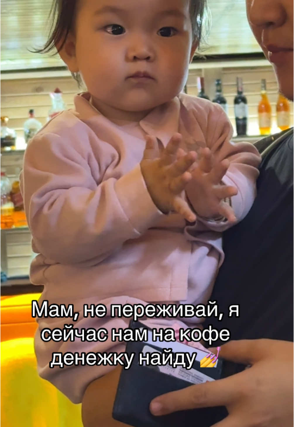 @litaasankanova