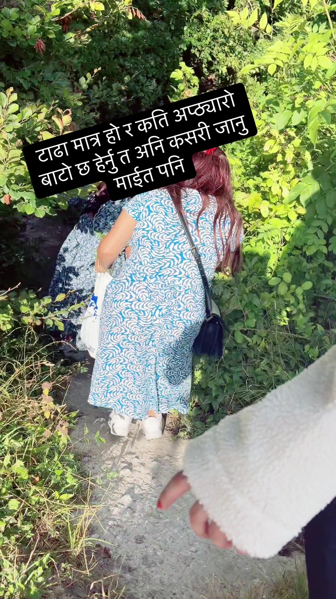 @SUMITRA SAPKOTA KANDEL
