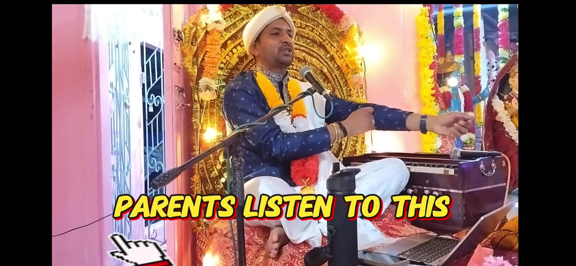 @Pandit Ramdat पडत रम