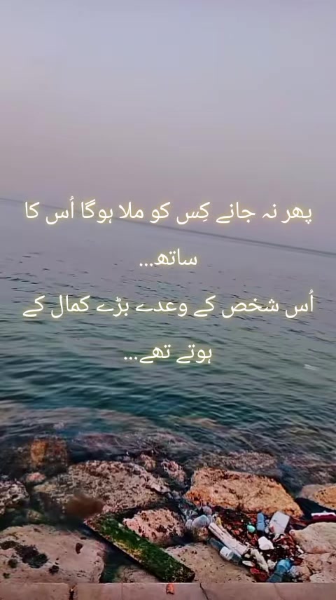 @میاں صغیر احمد