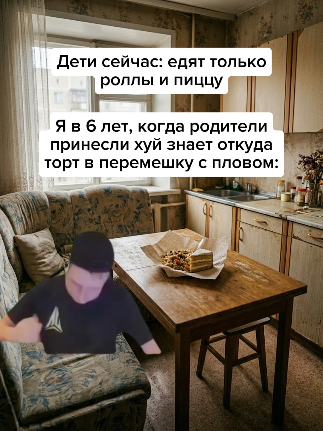 @Жирный заяц