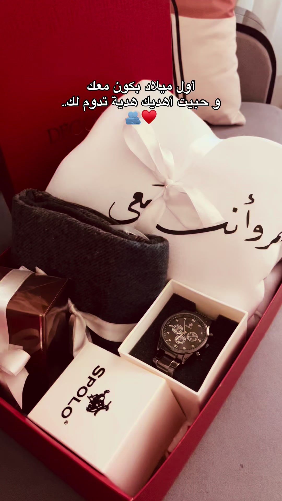 @nutii.store