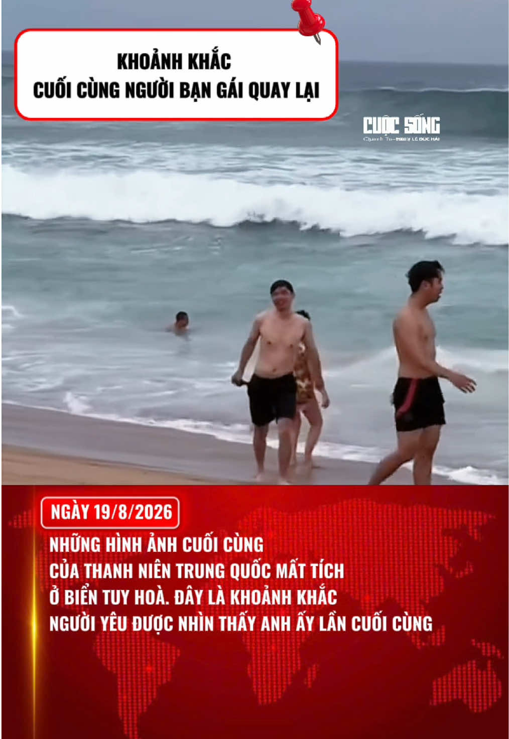 @Cuộc Sống Quanh Ta