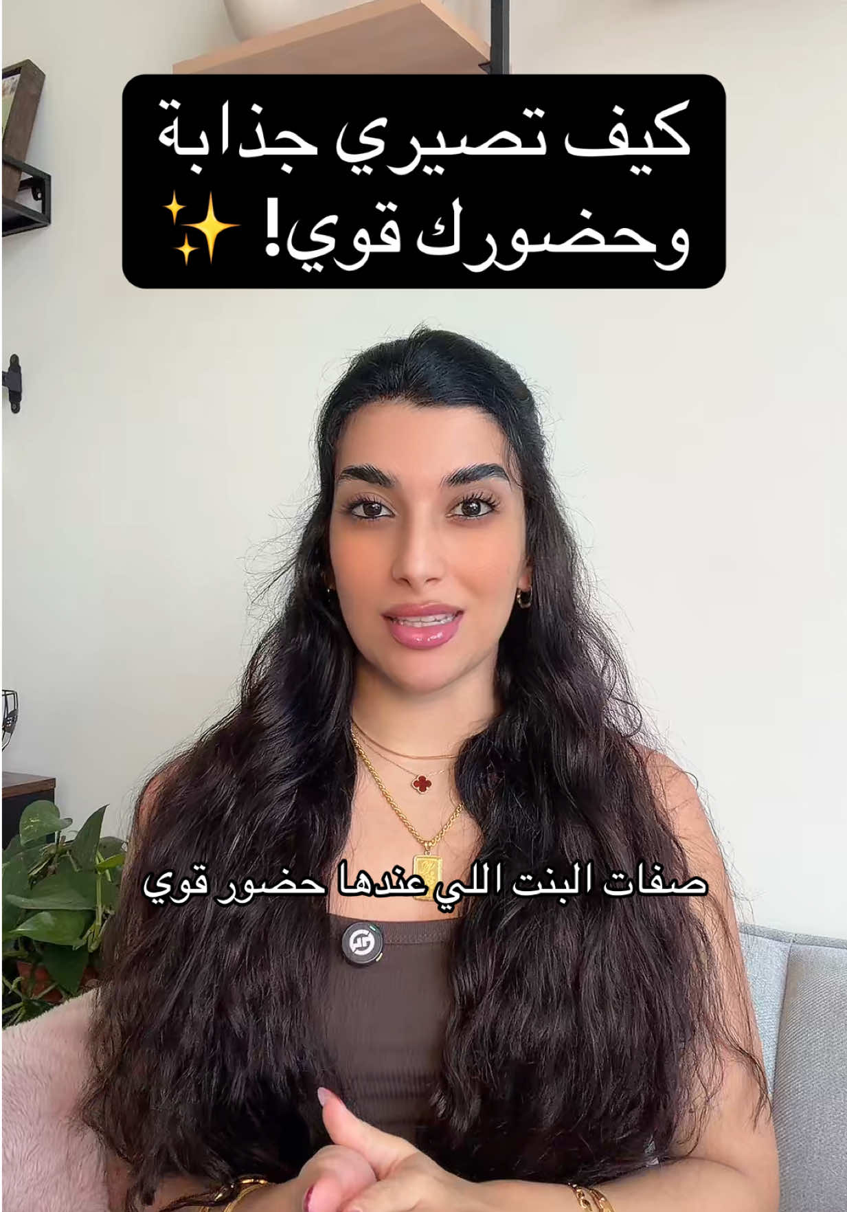 @Samar Rahbini | سمر رهبيني