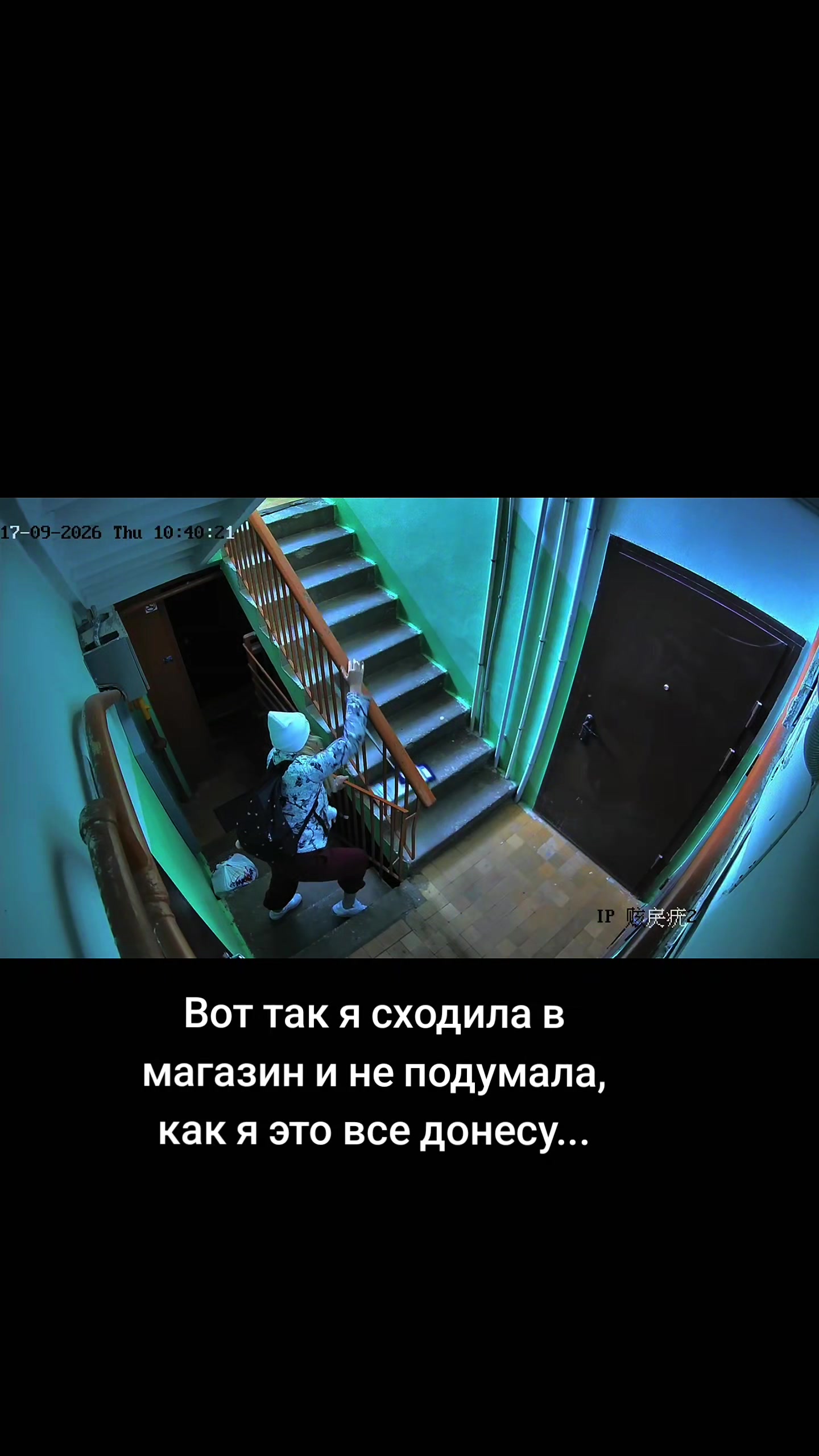 @Любовь