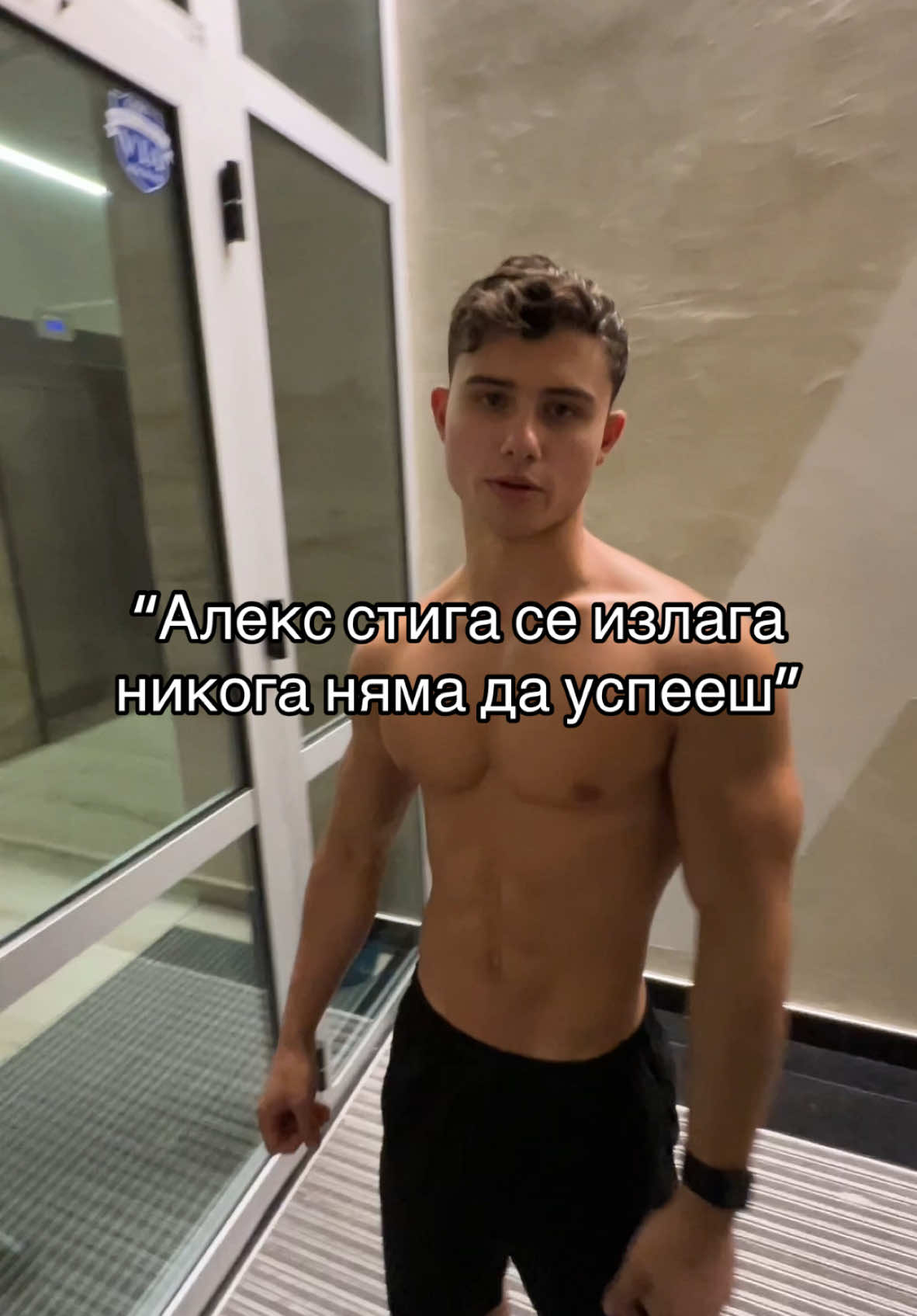 @Alex