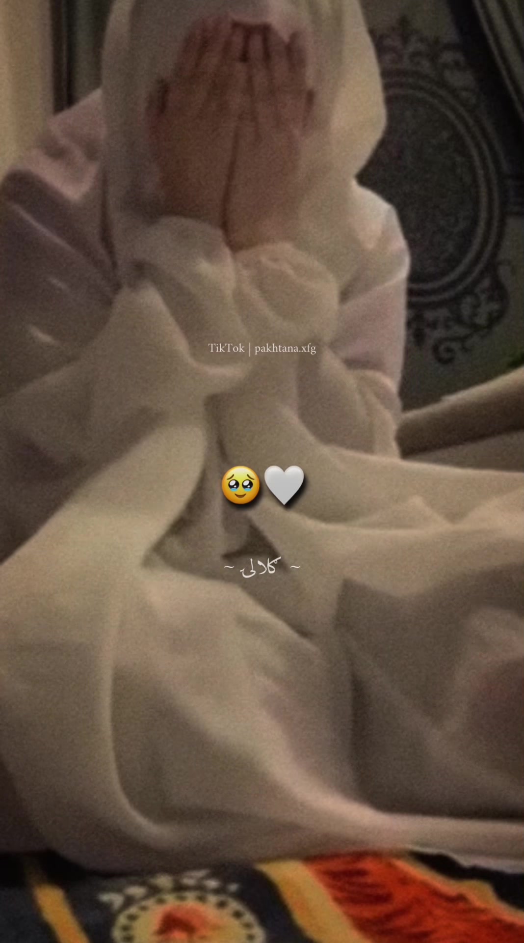 @ګلالۍ