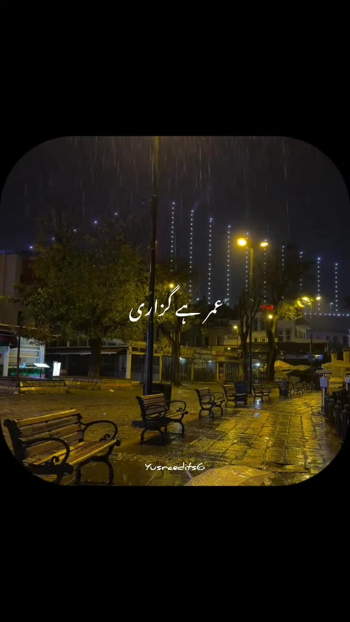@𝙔𝙪𝙨𝙧𝙖 𝙀𝙙𝙞𝙩𝙨