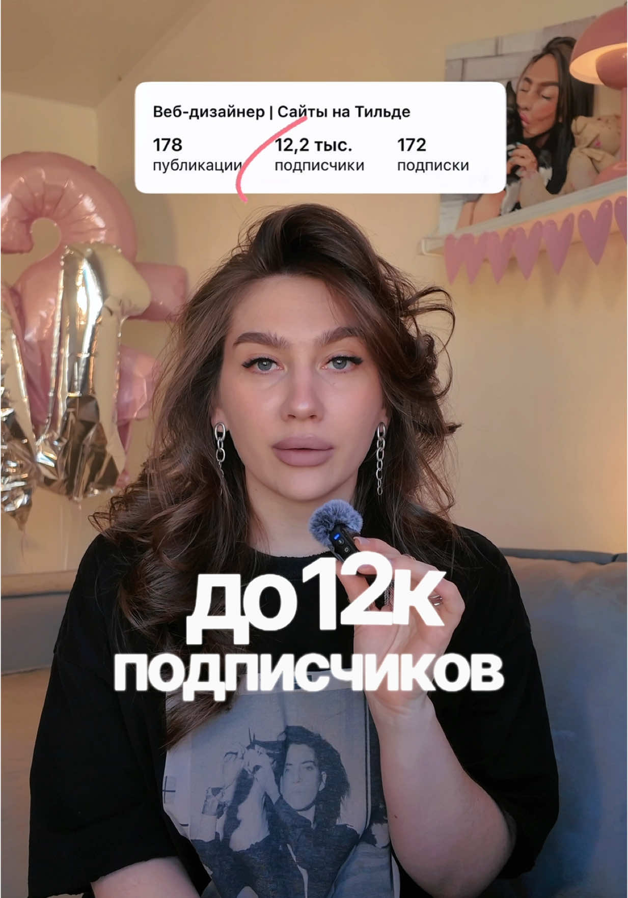 @semenova.web