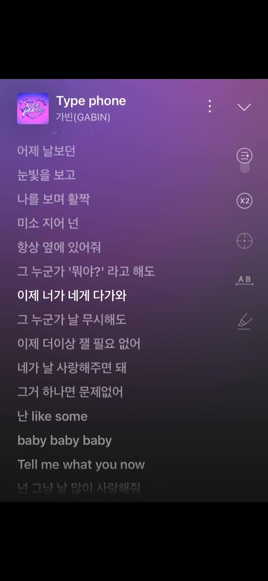 @️