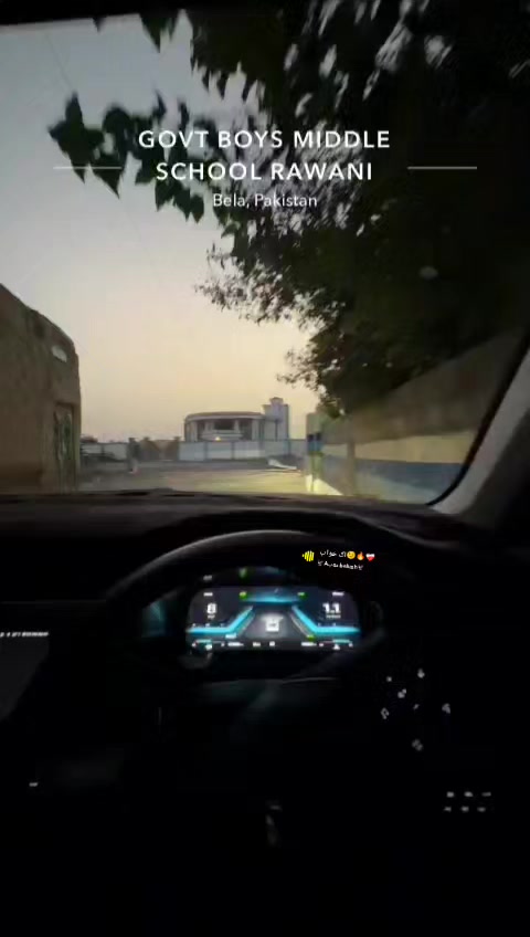 @ماہرہ ملک⚜️