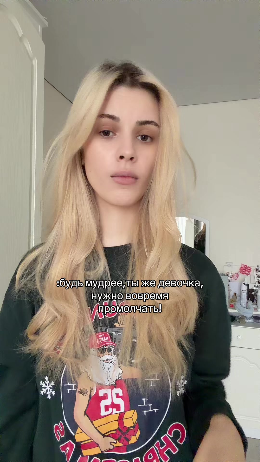 @tatibae