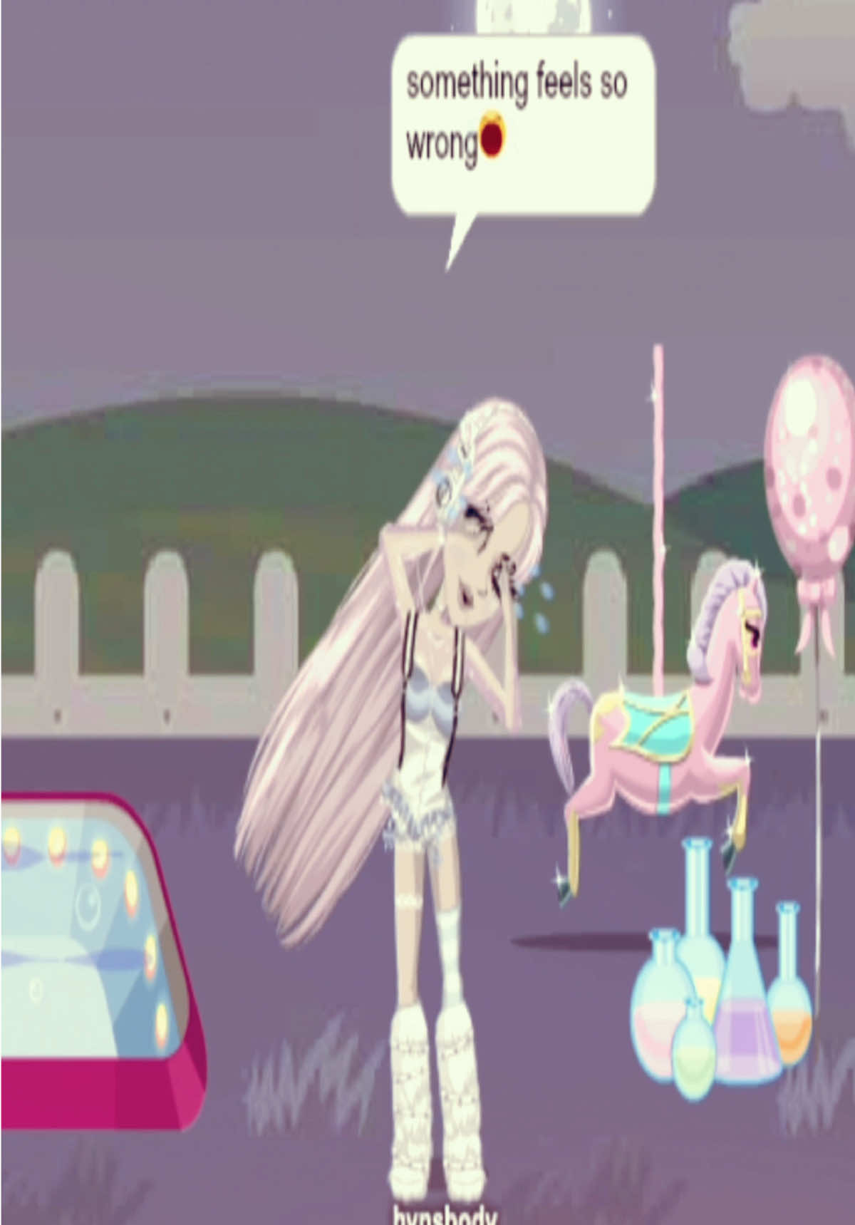 @ً