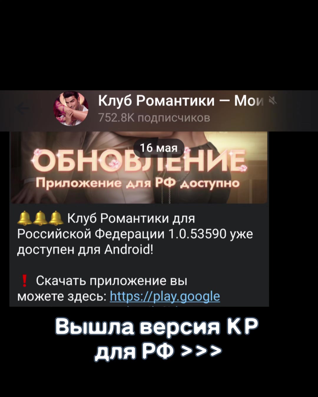 @Pypsilda