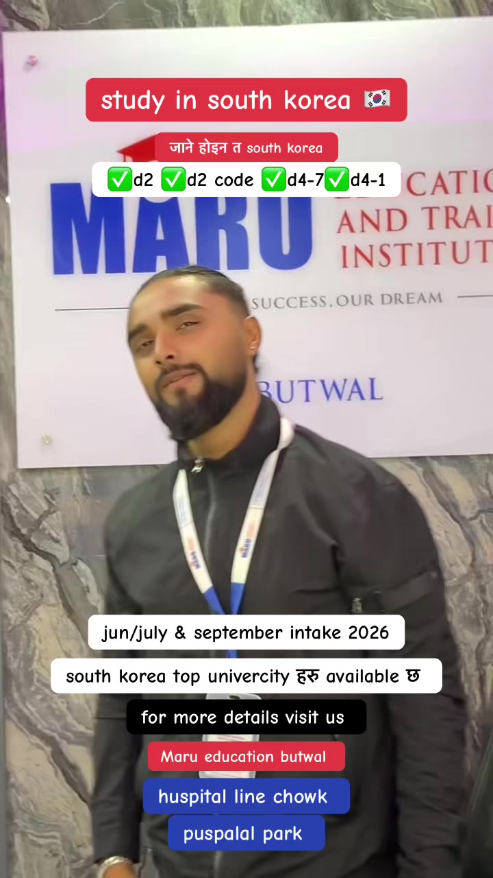 @Maru Edu Consultancy Butwal