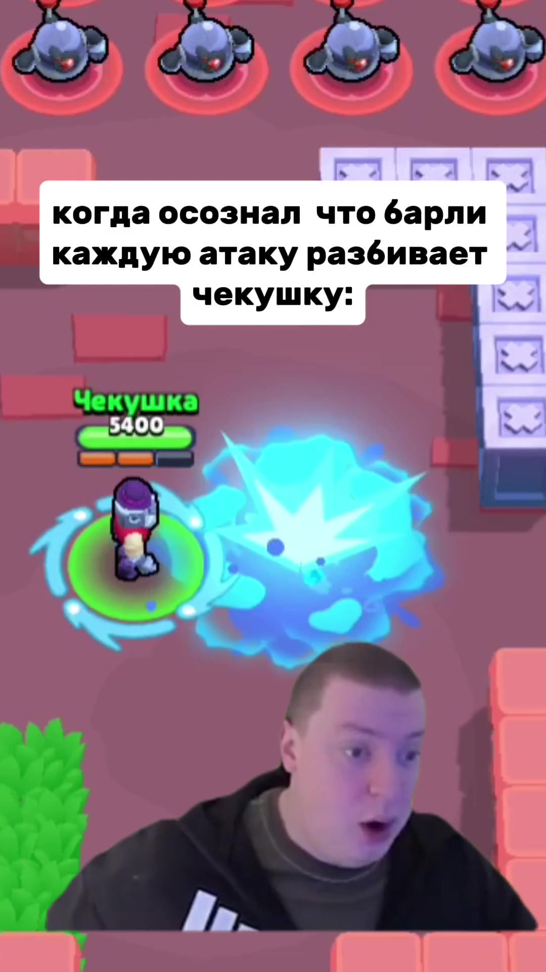 @Mellxop