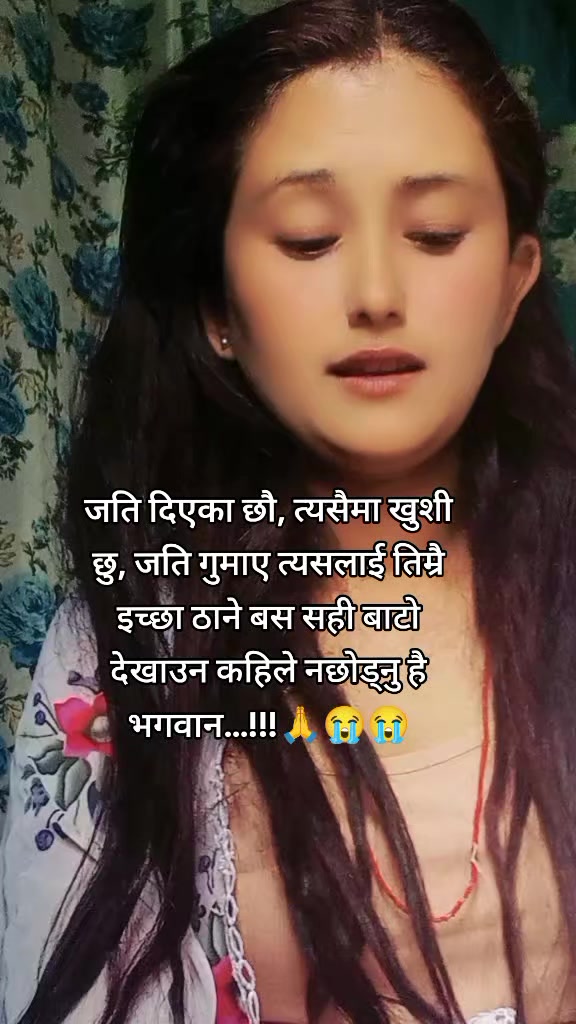 @Saru Chauhan503