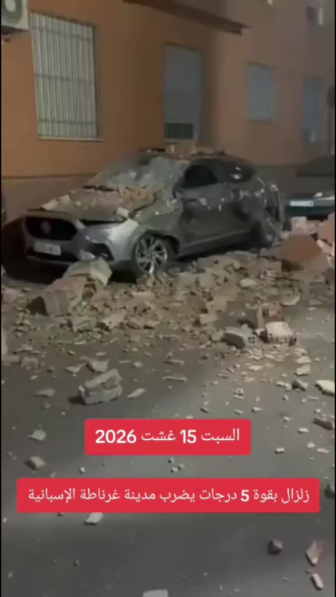 @mimoune alferaouni
