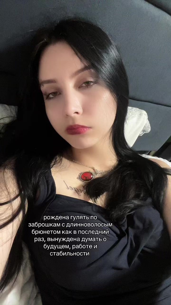 @dina
