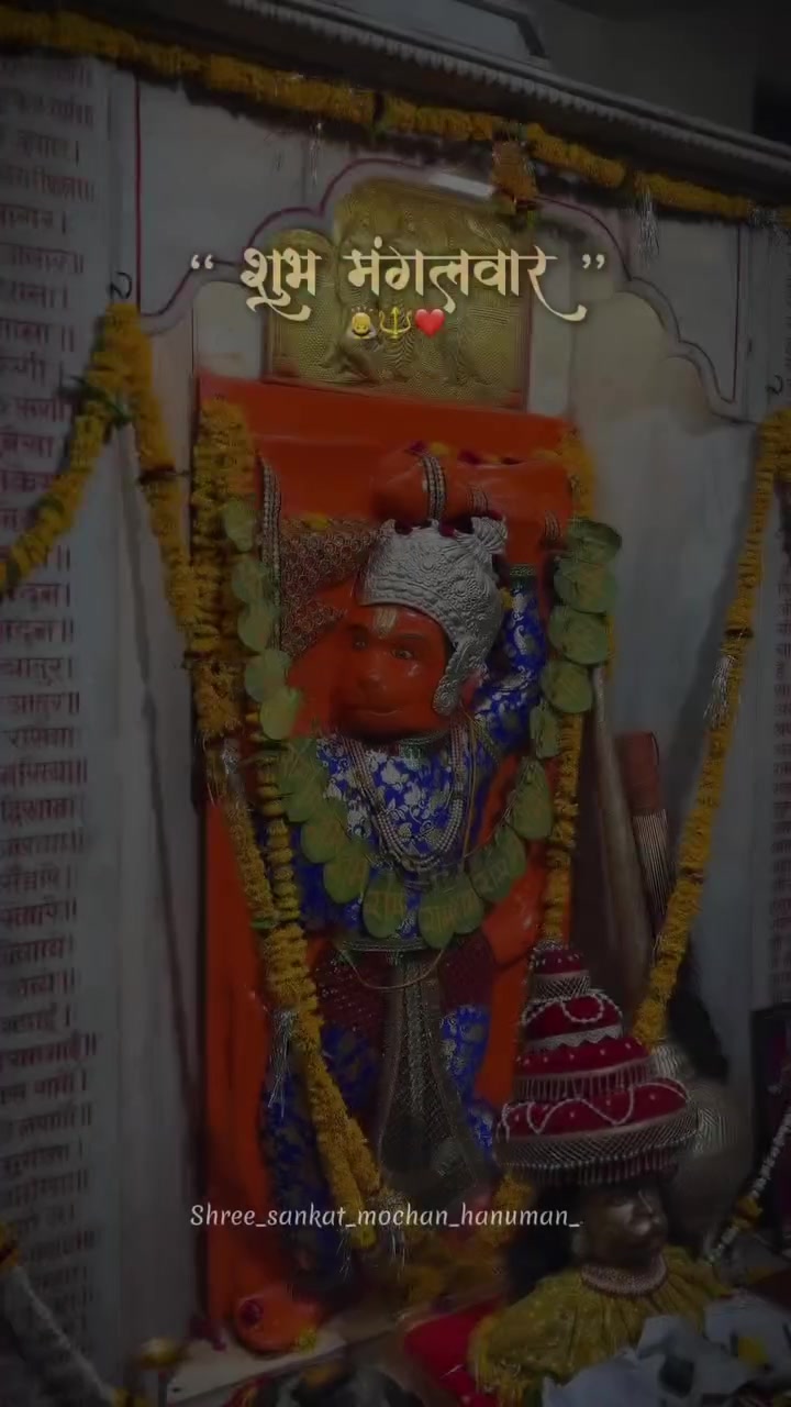 @@BajrangDalbirganjjila🙏🙏